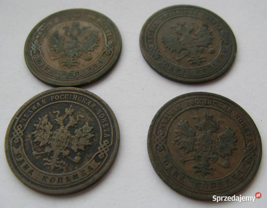 12 kopiejki 1899191119121913 i 1 kopiejka śląskie Dąbrowa Górnicza