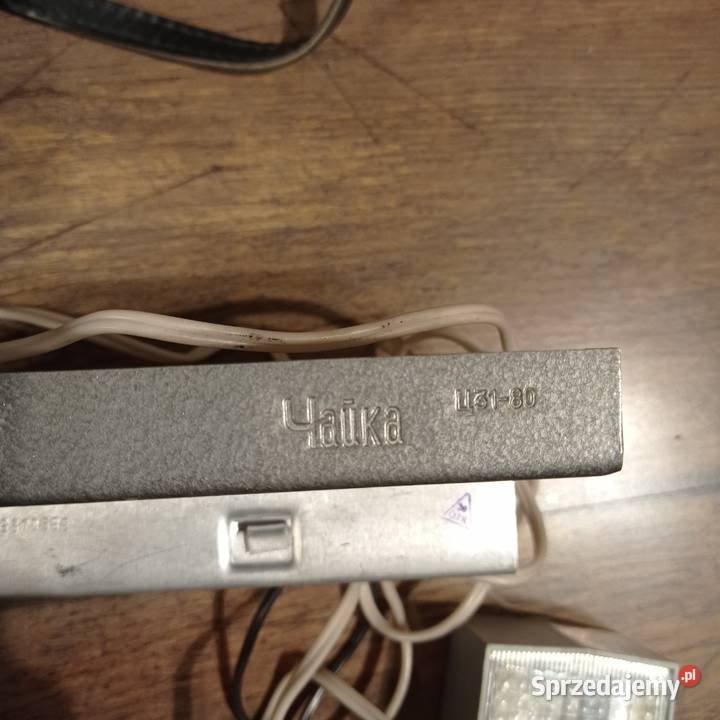 Lampa błyskowa Czajka ZSRR PRL Futerał Okazja Kamień Pomorski