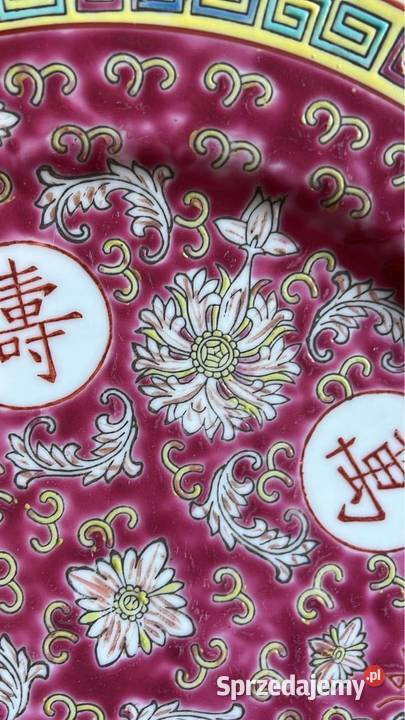 Patera Made in China Gdańsk