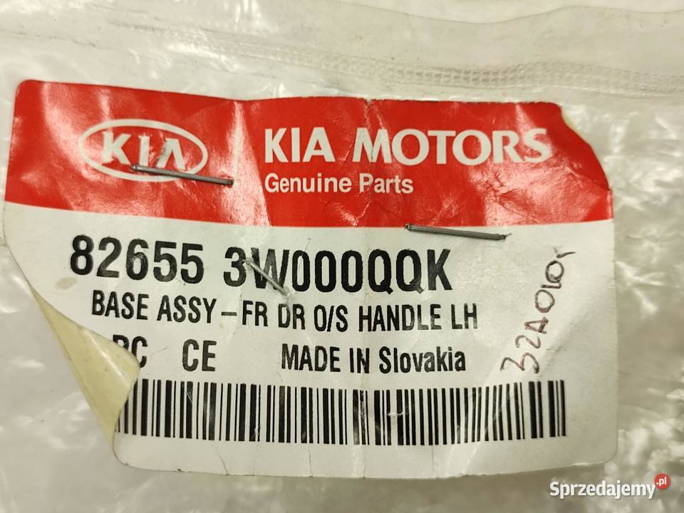 STELAŻ KLAMKI LEWY PRZÓD KIA SPORTAGE III sprzedam