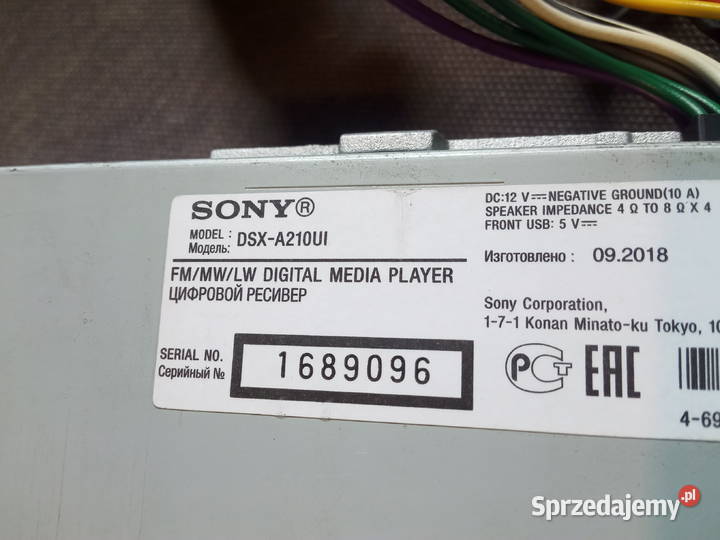 SONY DSX210UI z kostką wielkopolskie Poznań