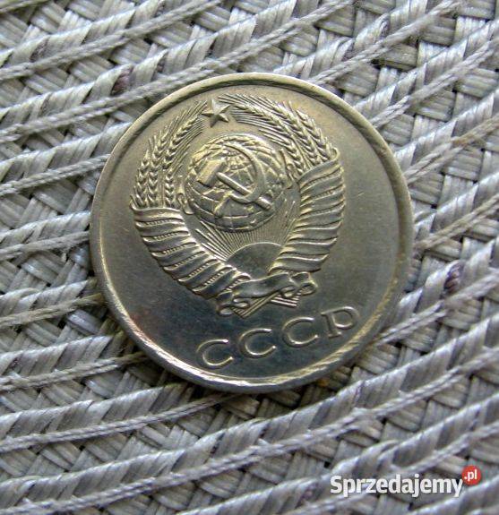 ZSRR 20 Kopiejek 1981r Antyki, Sztuka, Kolekcje