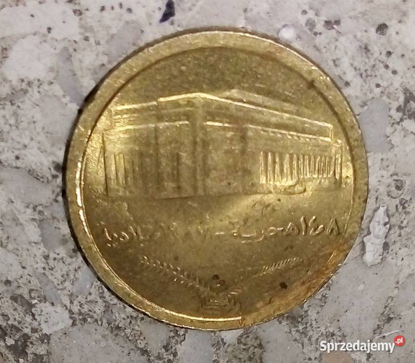 SUDAN 1 MILLIM1987 r mazowieckie Legionowo