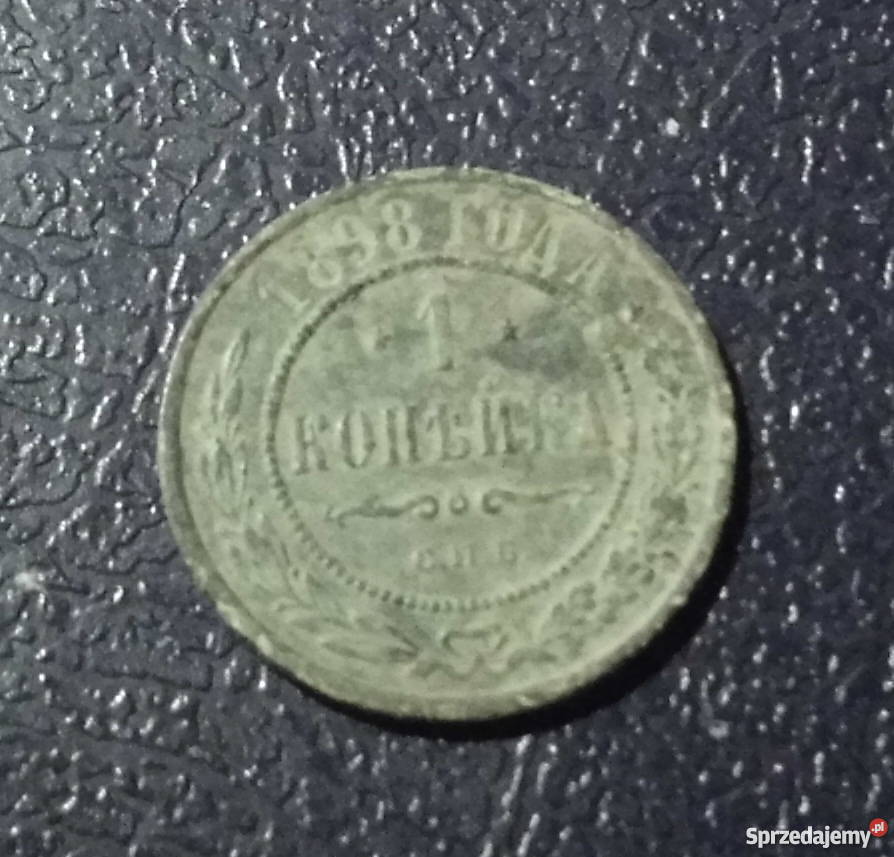 ROSJA 1 kopiejka 1898 piękna patyna Kraków