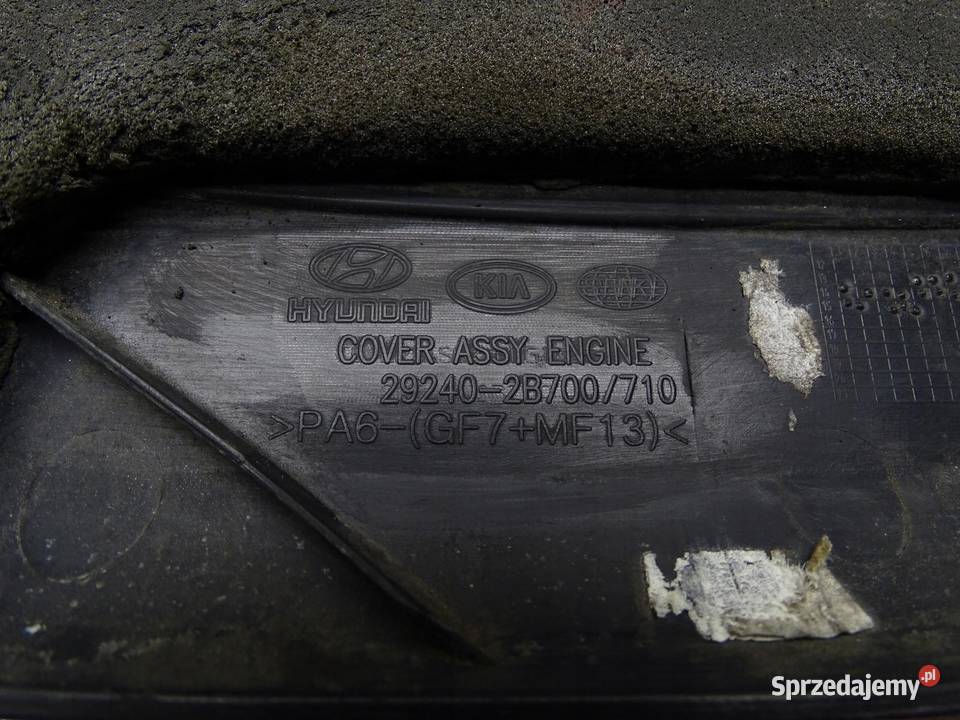 POKRYWA OSŁONA SILNIKA GÓRNA HYUNDAI I30 II 16 T