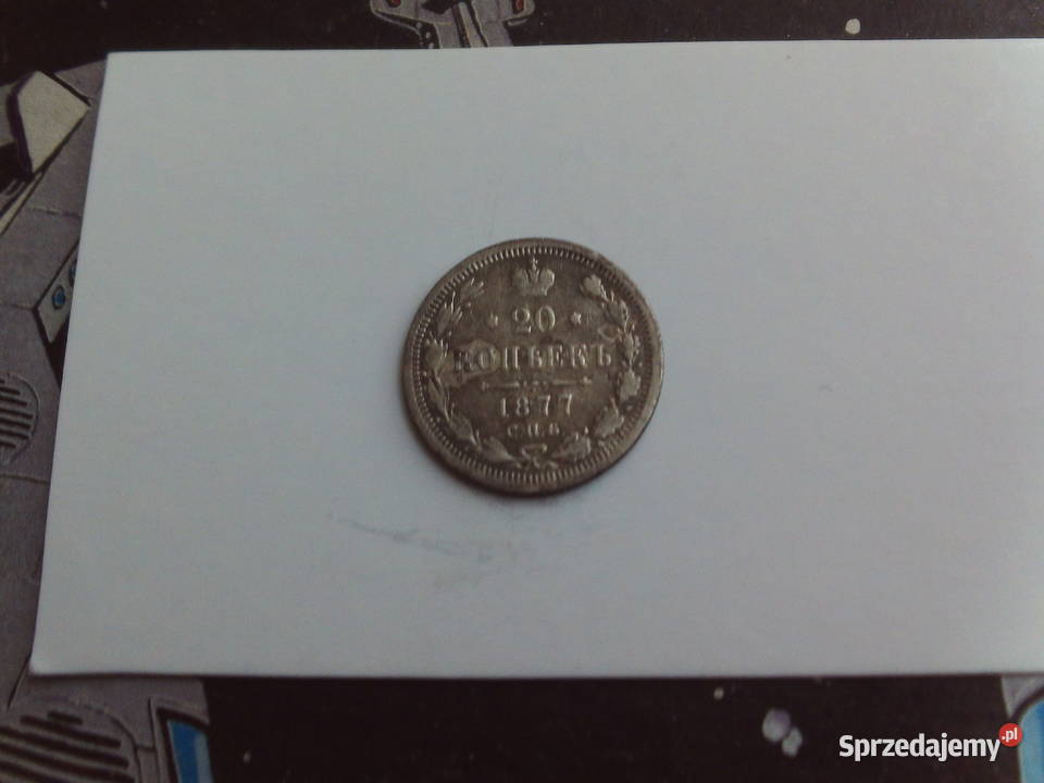 20 Kopiejek 1877 r Rzadka odmianaSrebro oryginał Kalisz