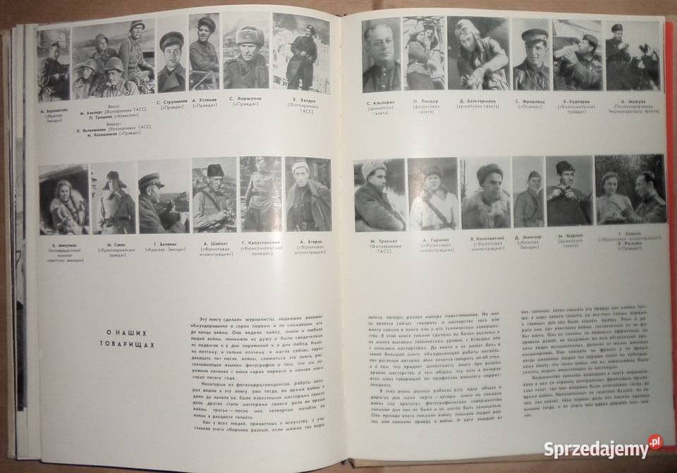 2 wojna światowa rosyjski album Rzeszów