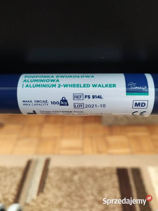 Chodzik z siedziskiem Pruszków