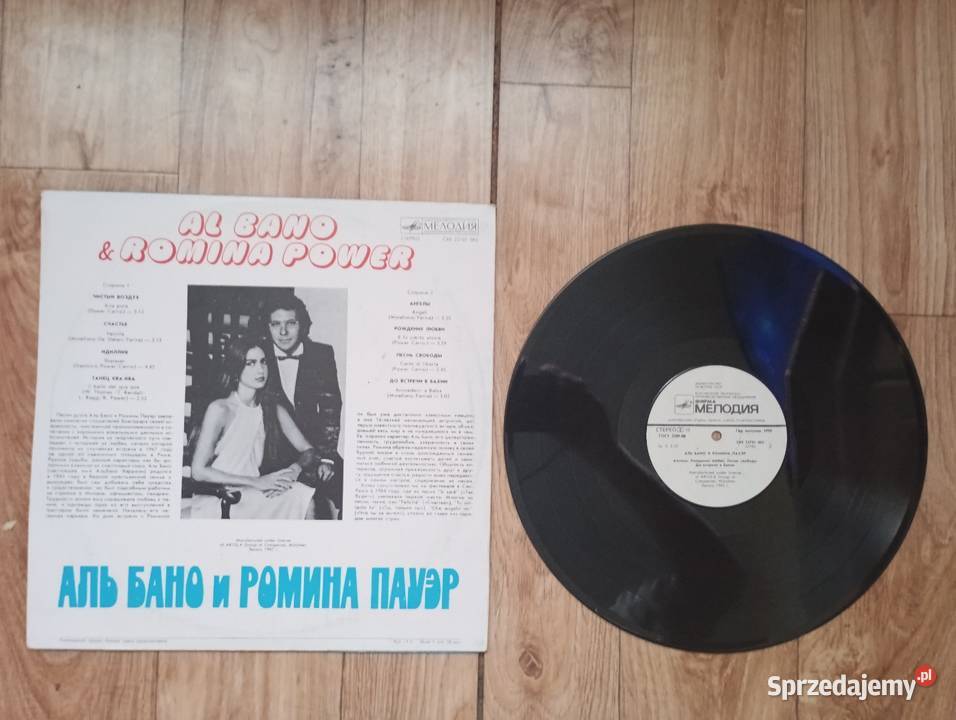 Płyta winylowa Al Bano Romina Power Felicit LP Muzyka