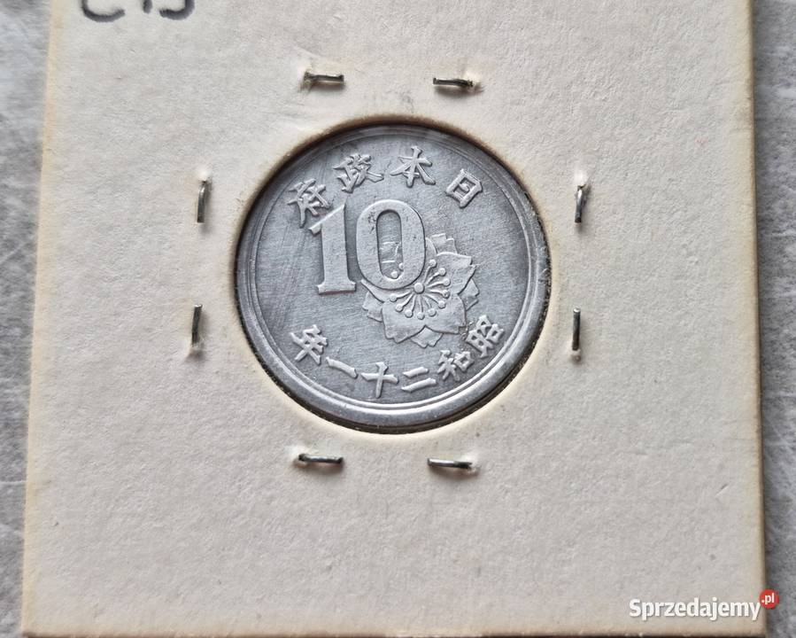 C13 JAPONIA 10 Sen 1945 r Wola Kruszyńska sprzedam