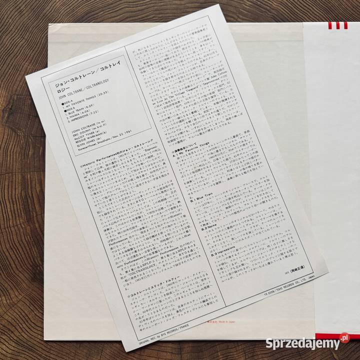 John Coltrane Coltranology NMNM Japan Obi LP Rumia