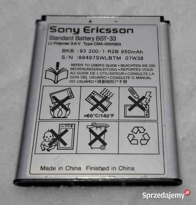 Bateria BST33 Sony Ericsson K550i stan nieznany Czeladź