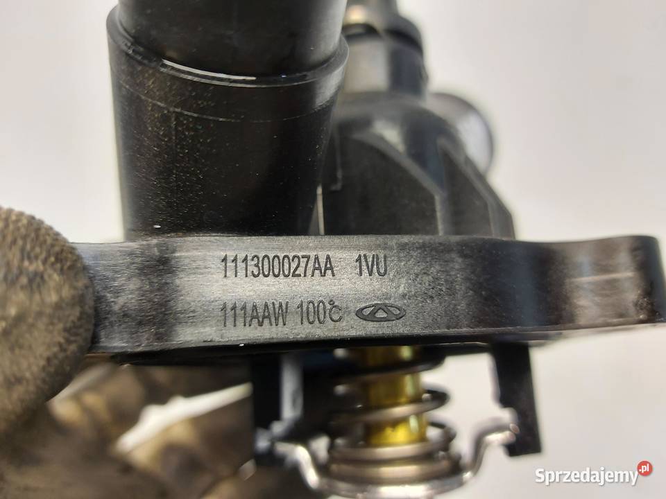 Jaecoo 7 PHEV 2025r króciec przewód obudowa