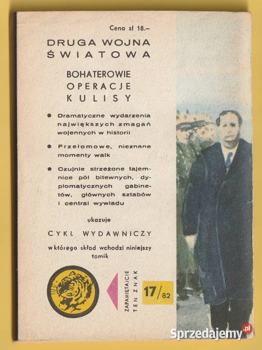 ŻÓŁTY TYGRYS CIEŃ SWASTYKI BOSFOREM 1982 Rok wydania 1982 Łódź