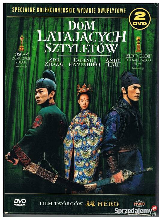 Dom latających sztyletów Łódź