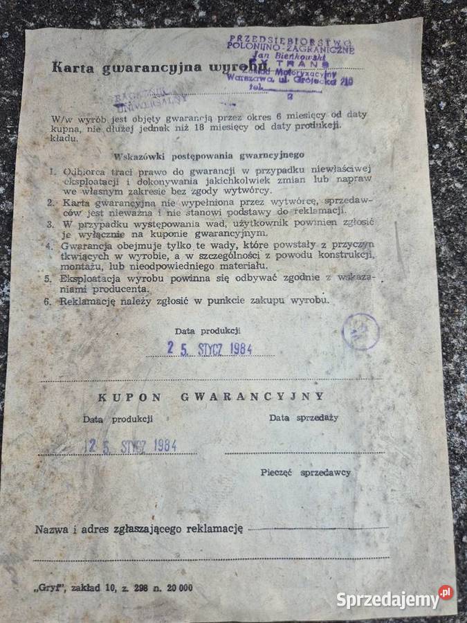 Bagażnik fiat prl Gulcz sprzedam