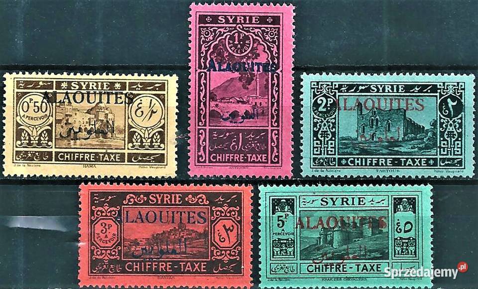 SYRIA TERYTORIUM ALAWITÓW 1925 kompletna seria Człuchów