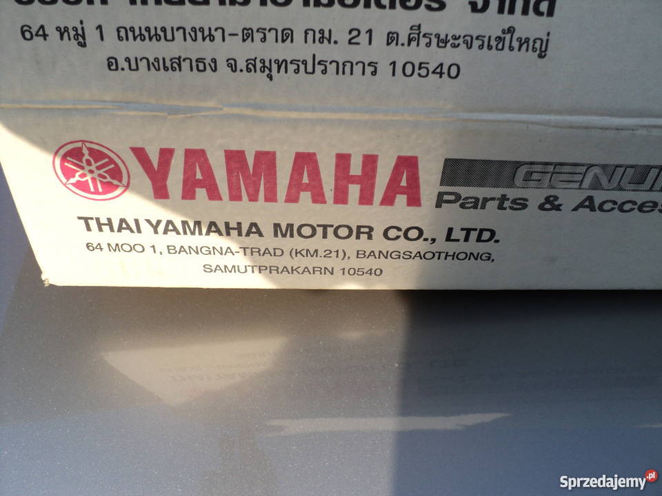 YamahaNmax1252018r Bagażnik Nowy kujawsko-pomorskie Bydgoszcz