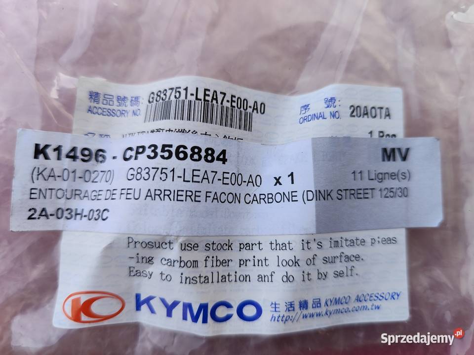 Listwa tylna środkowa łącznik Kymco Downtown 300