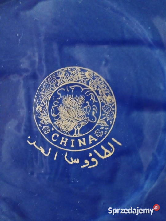 ogromna patera z pawiem vintage Maroko ceramika śląskie Częstochowa