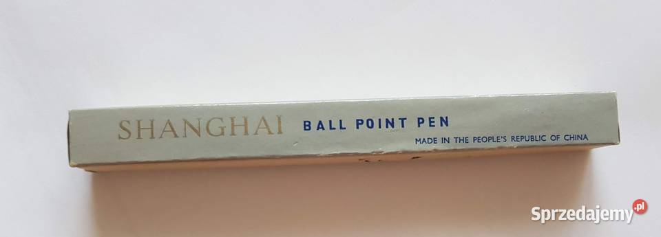 Pióro wieczne SHANGHAI Zielona Góra