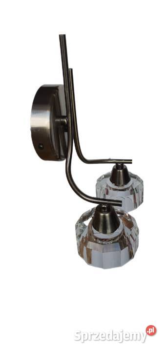 Lampa scienna Kinkiet Wrocław