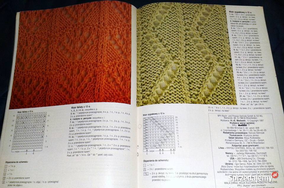 Mała Diana 4 1997 Chełm sprzedam