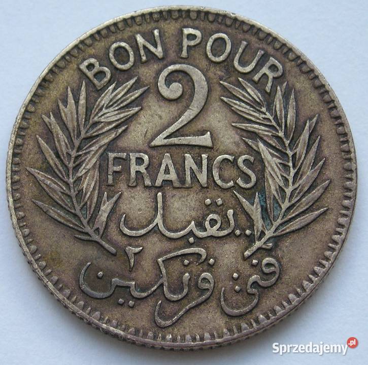 TUNEZJA 2 FRANKI 1921 Łódź sprzedam