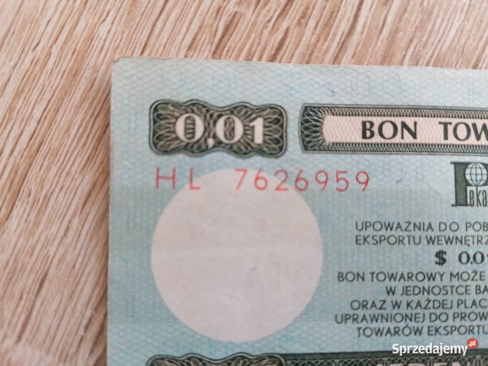 Bon Towarowy PRL 1979 Łódź
