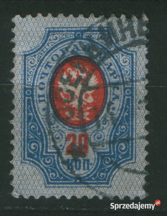 Zn Rosja Mi 53 kas 1889 śląskie Gliwice