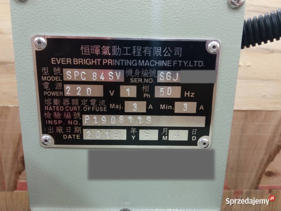 Tampodrukarka pneumatyczna 1kolorowa Nowa w wielkopolskie