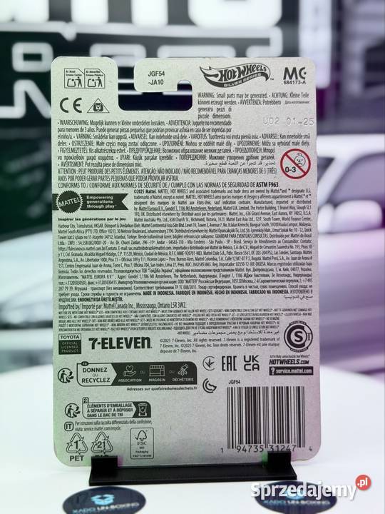 Hot Wheels Supra 7Eleven BOX 22