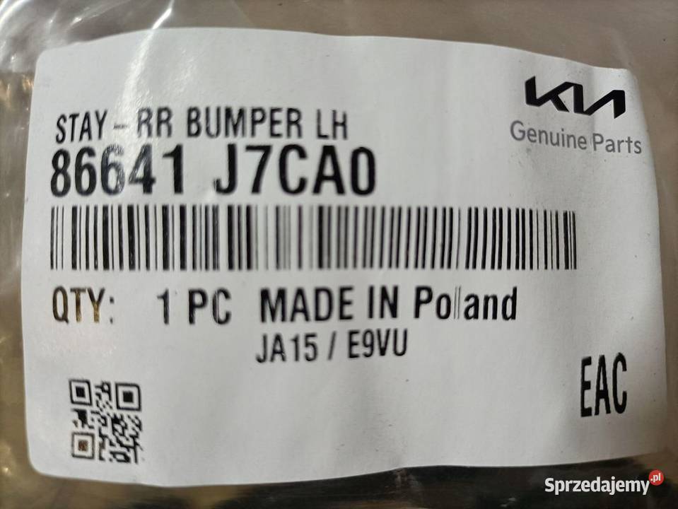 KIA XCEED WSPORNIK WZMOCNIENIE STREFA ZGNIOTU