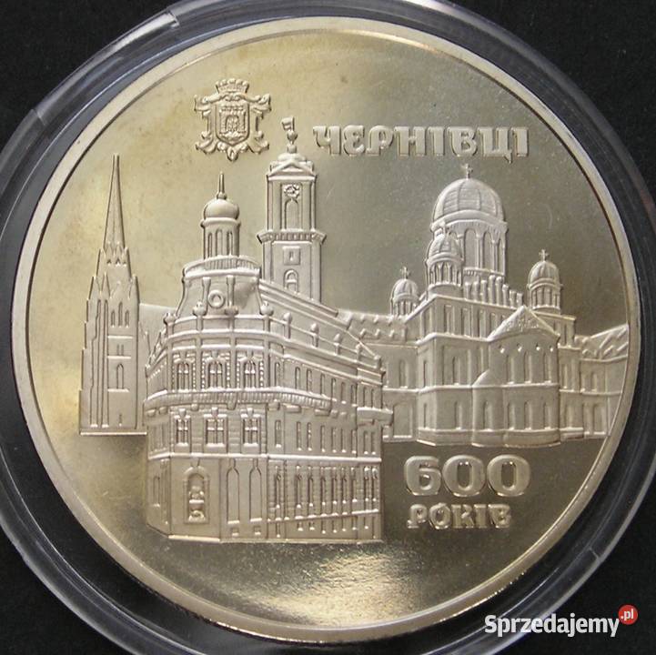 UKRAINA 5 HRYWIEN 2008 CZERNIWCI 600 LAT STAN 1 Łódź