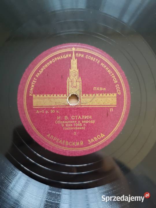 Płyta szelakowa czysta HISTORIA Warszawa sprzedam