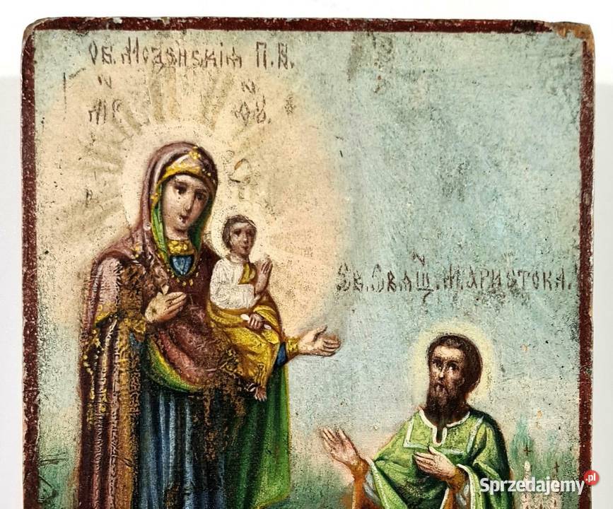 Ikona Matka Boża Modeńska Kosińska XIXw 0123 mazowieckie Warszawa