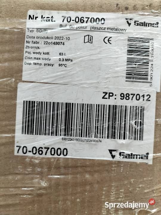 Zbiornik buforowy wiszący pionowy SGB 60L Galmet Instalacje Piła