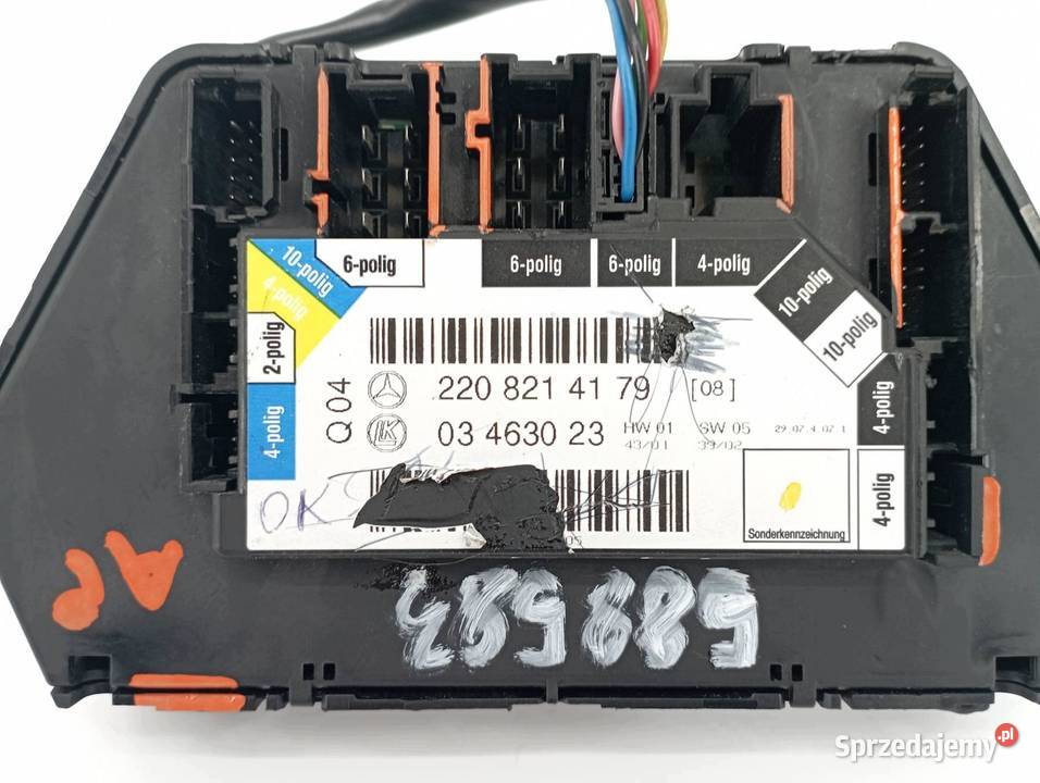 PRZEŁĄCZNIK FOTELA 2208214179 Audi Q3 I 2011