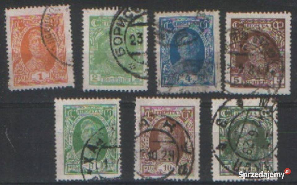 Zn ZSRR Mi 339 42 4 5 9 kas 1927 Gliwice sprzedam