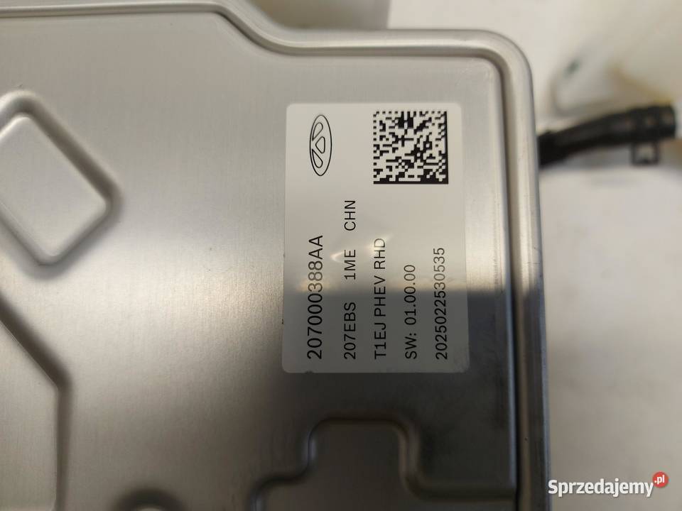 Jaecoo 7 PHEV 2025r pompa hamulcowa abs kpl dolnośląskie