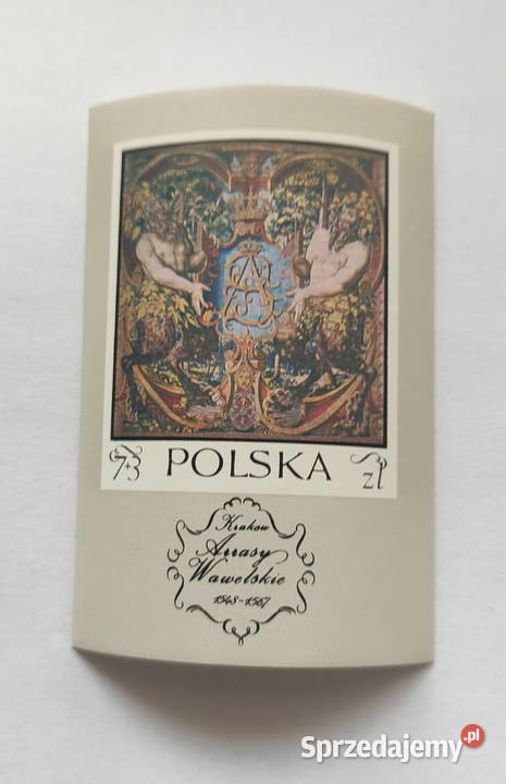 Znaczki pocztowe Polska 1970 ARRASY WAWELSKIE mazowieckie Pruszków