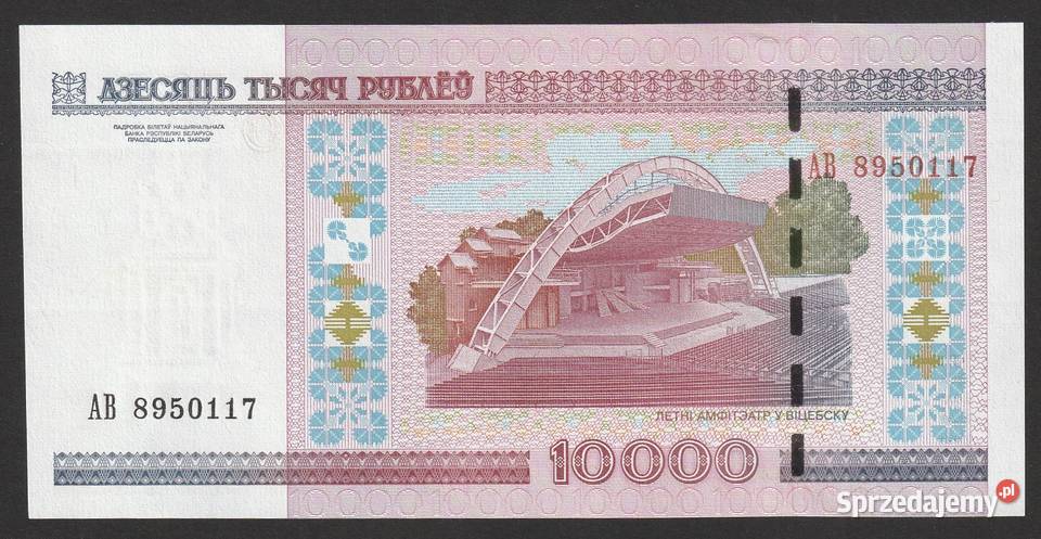 BIAŁORUŚ 10000 RUBLI 2000 STAN BANKOWY UNC Łódź