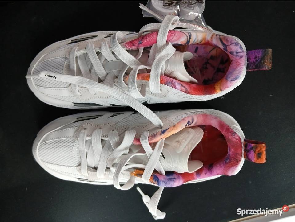 Nike JAM Train Electric Super