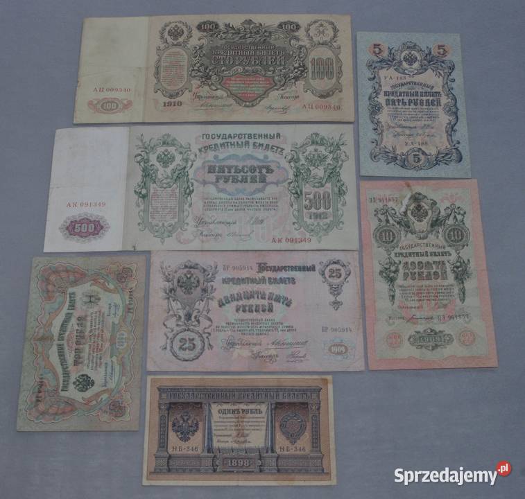 Zestaw banknotów rosyjskich 7 Płock sprzedam