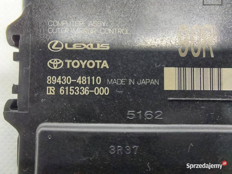 LEXUS RX500H V 5 2023 MODUŁ STEROWNIK DRZWI Komputery