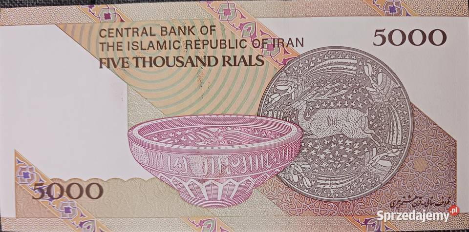 5000 Rial Iran 2018 r mennicze Konin