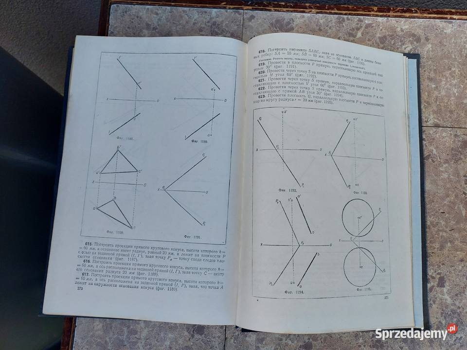 Stara książka zsrr zbiór zadań z geometrii Tczew