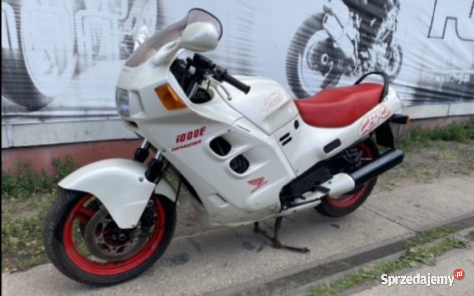 Honda CBR 1000F SC21 Chłodnica Oleju wielkopolskie Poznań