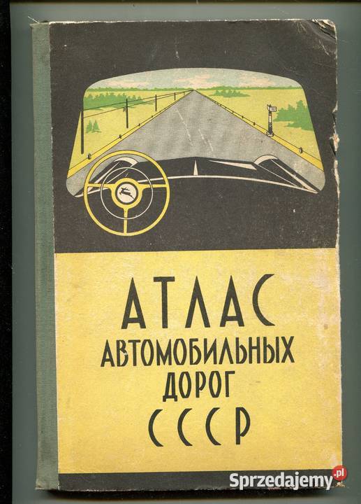 Atlas awtomobilnych dorg SSSR twarda Szczecin