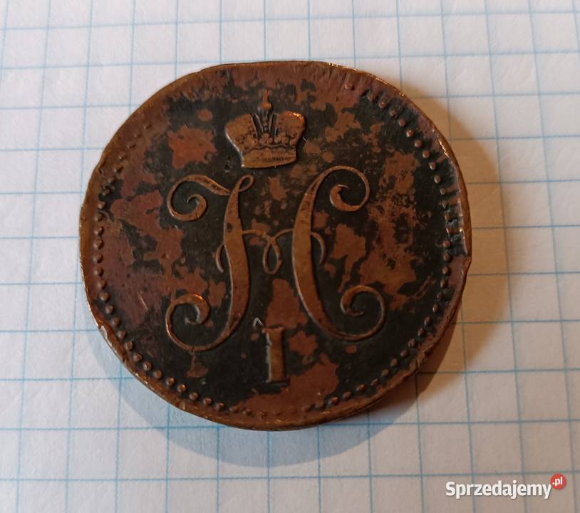 3 KOPIEJKI 1844 ROSJA CARSKA Numizmatyka Piszczac